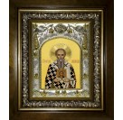 Икона освященная "Кирилл Катанский", в киоте 20x24 см