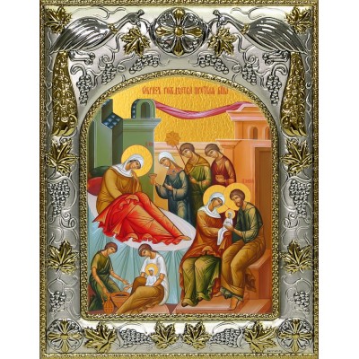 Икона освященная "Рождество Пресвятой Богородицы" фото