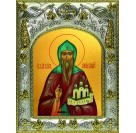 Икона освященная "Олег Брянский, благоверный князь", 14x18 см