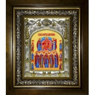 Икона освященная "Молитва Задержания", в киоте 20x24 см фото