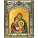 Икона освященная "Святое Семейство", 14x18 см