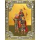 Икона освященная "Тарах, Пров и Андроник мученики", 18x24 см, со стразами