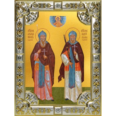Икона освященная "Пересвет и Ослябя святые воины", 18x24 см, со стразами фото