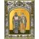 Икона освященная "Кирилл и Мефодий равноапостольные", 14x18 см