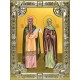 Икона освященная "Захария и Елисавета праведные", 18x24 см, со стразами