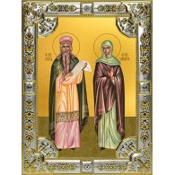 Икона освященная "Захария и Елисавета праведные", 18x24 см, со стразами фото