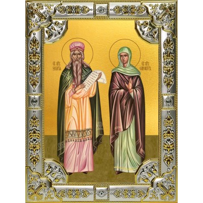 Икона освященная "Захария и Елисавета праведные", 18x24 см, со стразами фото