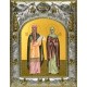 Икона освященная "Захария и Елисавета праведные", 14x18 см