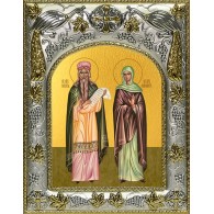 Икона освященная "Захария и Елисавета праведные", 14x18 см фото