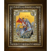 Икона освященная "Георгий Победоносец великомученик, икона Чудо Георгия о змие", в киоте 24x30 см фото