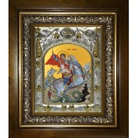 Икона освященная "Георгий Победоносец великомученик, икона Чудо Георгия о змие", в киоте 20x24 см фото