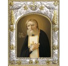 Икона освященная "Серафим Саровский преподобный, чудотворец", 14x18 см