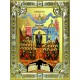 Икона освященная "Непроходимая дверь, икона Божией Матери", 18x24 см со стразами