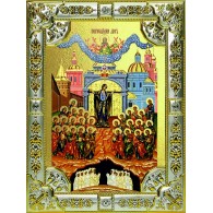 Икона освященная "Непроходимая дверь, икона Божией Матери", 18x24 см со стразами фото