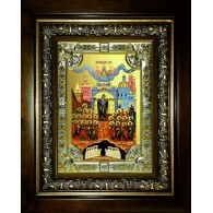 Икона освященная "Непроходимая дверь, икона Божией Матери", в киоте 24x30 см со стразами фото