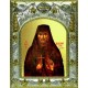 Икона освященная "Никифор Преподобный Прокаженный", 14x18 см