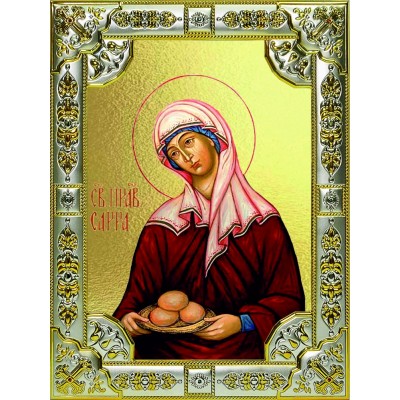 Икона освященная "Сарра Святая Праведная ", 18x24 см со стразами фото