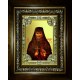 Икона освященная "Никифор Преподобный Прокаженный", в киоте 24x30 см со стразами