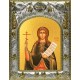 Икона освященная "Христина Тирская мученица", 14x18 см