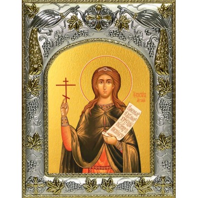 Икона освященная "Христина Тирская мученица", 14x18 см фото