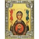 Икона освященная "Знамение, икона Божией Матери", 18x24 см, со стразами
