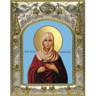 Икона освященная "Христина (Кристина) Лампсакийская", 14x18 см фото