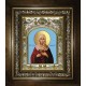 Икона освященная "Христина (Кристина) Лампсакийская", в киоте 20x24 см