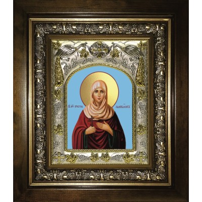 Икона освященная "Христина (Кристина) Лампсакийская", в киоте 20x24 см фото