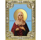 Икона освященная "Христина (Кристина) Лампсакийская", 18x24 см, со стразами