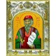 Икона освященная "Ярослав Муромский князь", 14x18 см