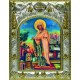 Икона освященная "Геронтисса икона Божией Матери ", 14x18 см