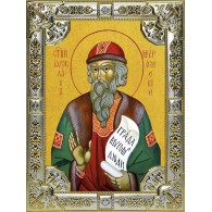 Икона освященная "Ярослав Муромский князь", 18x24 см, со стразами фото