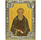 Икона освященная "Кирилл Белоезерский, преподобный", 18x24см со стразами