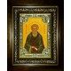 Икона освященная "Кирилл Белоезерский, преподобный", в киоте 24x30см со стразами