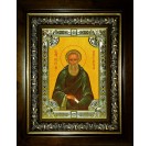 Икона освященная "Кирилл Белоезерский, преподобный", в киоте 24x30см со стразами