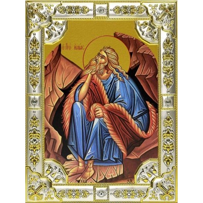 Икона освященная "Илия (Илья) Пророк", 18х24 см, со стразами фото