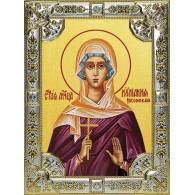 Икона освященная "Иулиания Россонская мученица", 18x24см со стразами фото