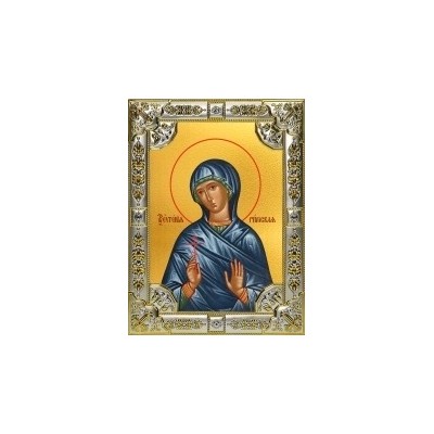 Икона освященная "Евгения Римская великомученица", 18x24 см, со стразами фото