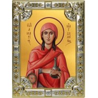 Икона освященная "Мария Магдалина равноапостольная, мироносица", 18x24 см, со стразами фото