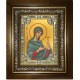 Икона освященная "Татьяна (Татиана) мученица", в киоте 24x30 см