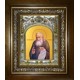 Икона освященная "Алексий (Алексей) Бортсурманский, праведный ", в киоте 24x30 см