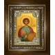 Икона освященная "Валерий мученик", в киоте 24x30 см
