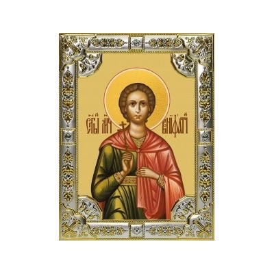 Икона освященная "Вонифатий мученик", 18x24 см, со стразами фото