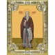 Икона освященная "Иоанн (Иван) Рыльский преподобный", 18х24 см, со стразами