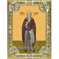 Икона освященная "Иоанн (Иван) Рыльский преподобный", 18х24 см, со стразами фото