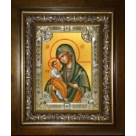 Икона освященная "Александрийская икона Божией Матери", в киоте 24x30 см фото