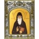 Икона освященная "Арсений Каппадокийский, преподобный", 14x18 см