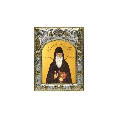 Икона освященная "Арсений Каппадокийский, преподобный", 14x18 см фото