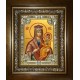 Икона освященная "Рудневская икона Божией Матери", в киоте 24x30 см