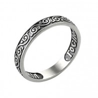 Кольцо "Господи, спаси и сохрани мя" из серебра 925 пробы с чернением фото